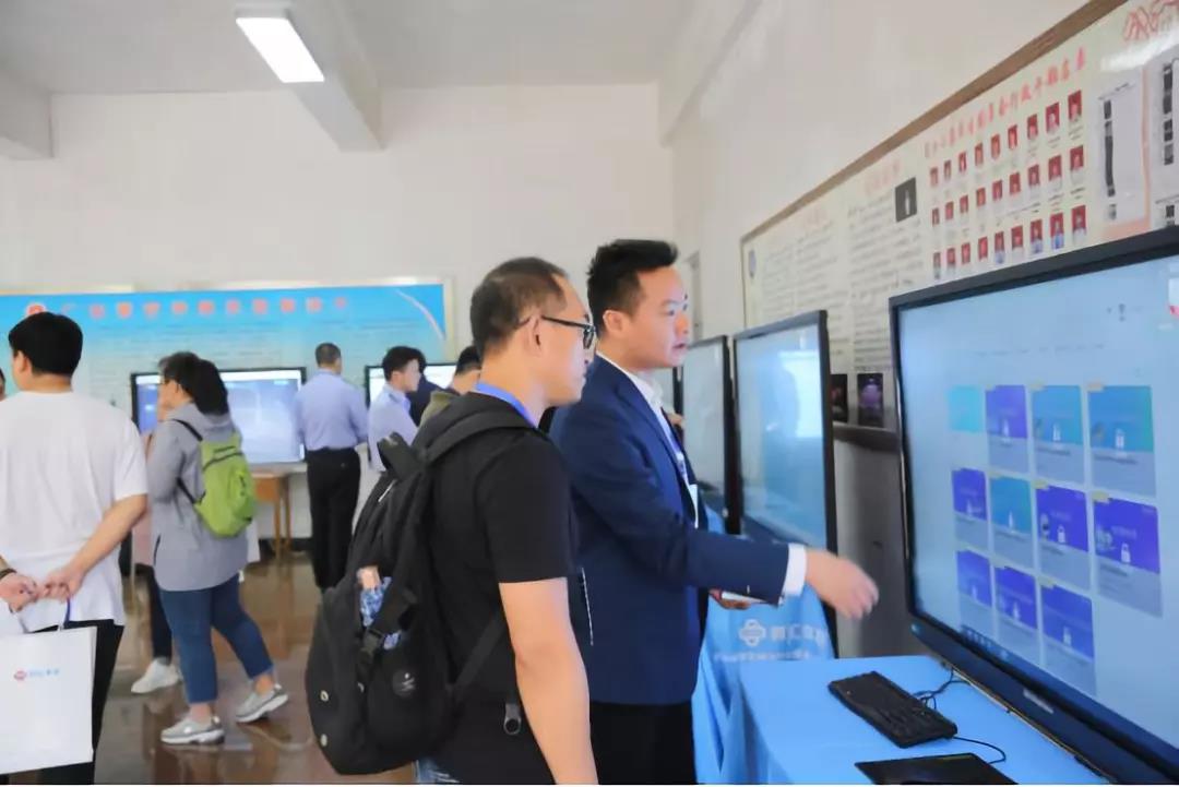 聚焦會議 | 成功舉辦2019年廣東省高校網絡空間安全人才培養研讨會